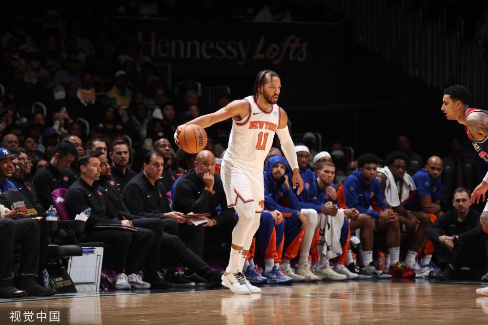 他們憑藉團 他們憑藉團